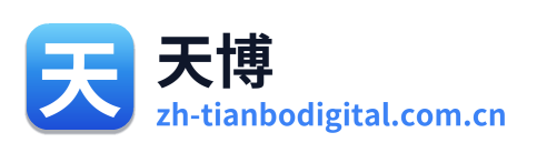 天博体育